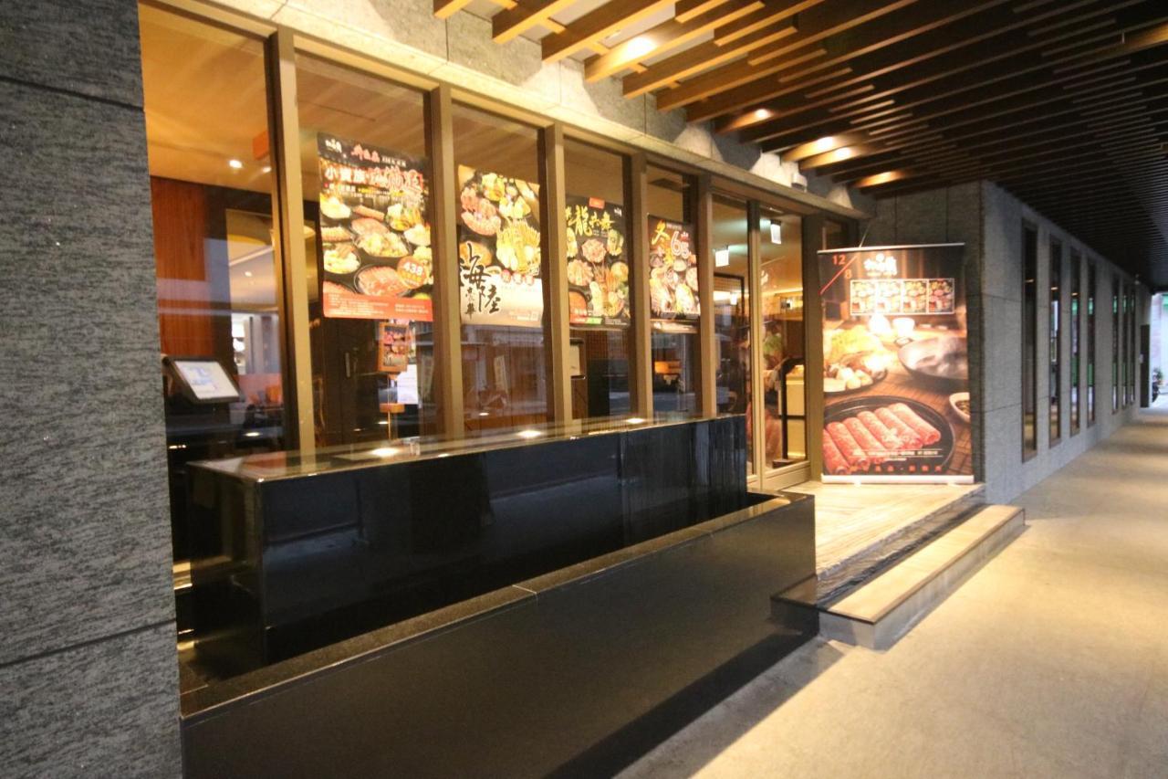 Hotel Midtown Richardson - Kaohsiung Bo'Ai Exterior foto